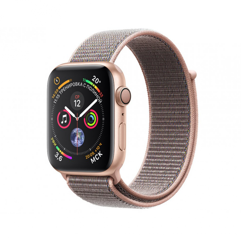 Aluminum apple watch new arrivals 4
